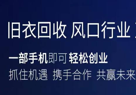 换吗软件2023最新版本