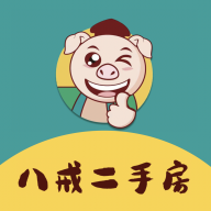 八戒二手房交易app