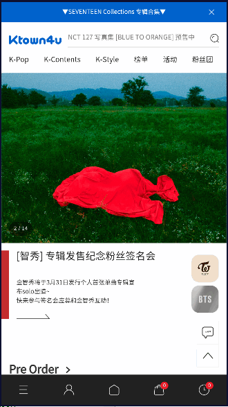 k4town中文官网下载最新版本2023官方版