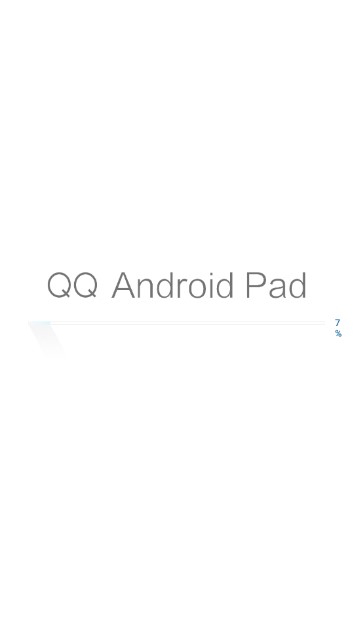 qqhd版安卓版下载