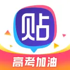 百度贴吧无广告纯净版2023