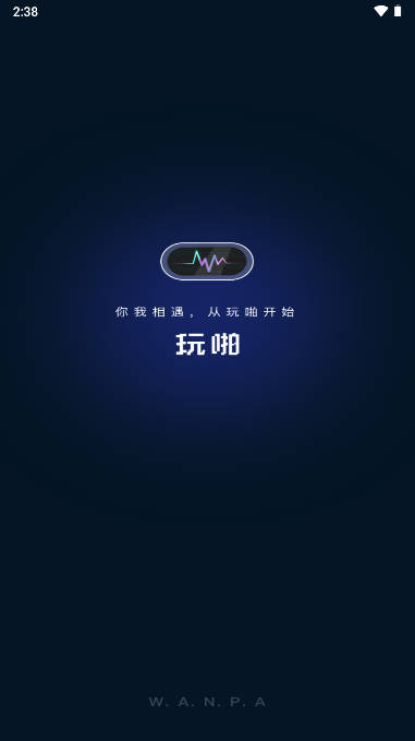 wp星球app