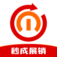 秒成塑胶展APP