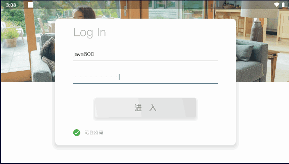 日立家电手机APP