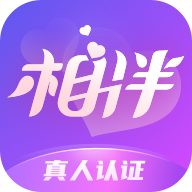 暖心相伴交友软件