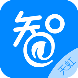 天虹智能助手app下载安装手机版2023最新版本