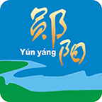 云上郧阳app手机客户端