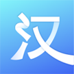汉王扫描王APP最新版本