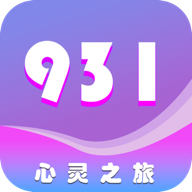 931社交软件2023最新版