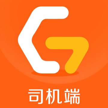 耿师傅司机APP最新版本
