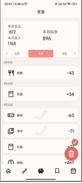 小鹅事务所APP