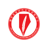 静乐文明实践手机客户端
