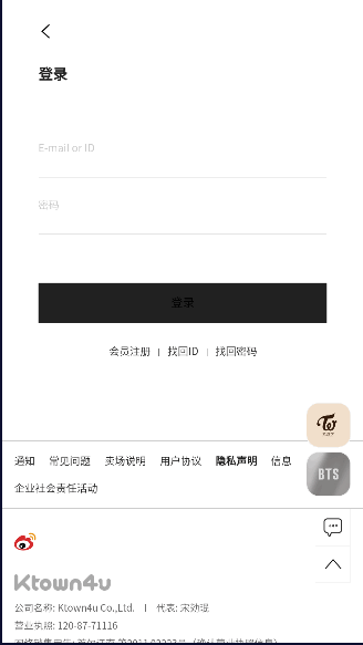 k4town中文官网下载最新版本2023官方版