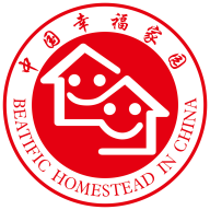 德阳市幸福罗江融媒体app