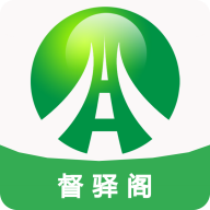 督驿阁平台手机版