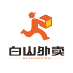 乐享白山外卖app
