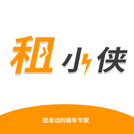 租小侠APP下载安卓 1.0.1 最新版