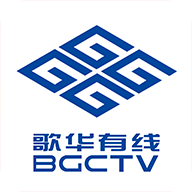 歌华慧家智能家居APP客户端 1.11.80 安卓版