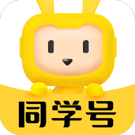 同学号Pro官方版(校车预约)