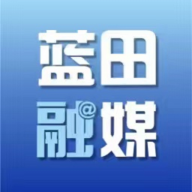 蓝田融媒手机客户端