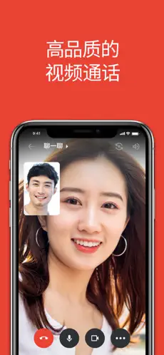 谷歌邮箱app手机客户端最新2023版(Gmail)
