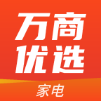 万商优选APP官方版