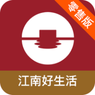 江南好生活平台