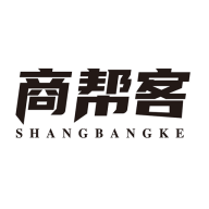 商帮客商城软件