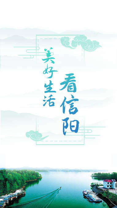 信服办App官方版