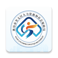 社区微业APP