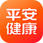 平安健康保险app安卓版