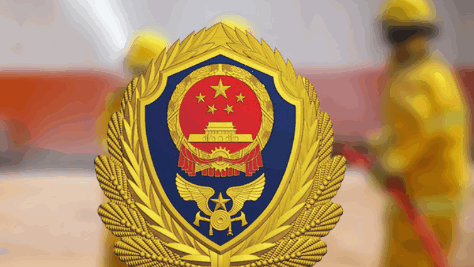 枣庄接警APP客户端