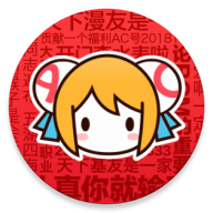 acfun客户端精简版