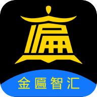邹平融媒app