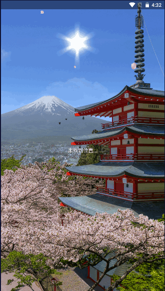 天气动态壁纸国际版下载安装免费软件(Weather Live Wallpapers)