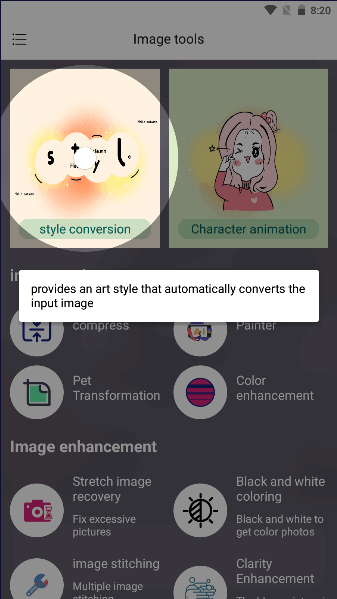 AI照片增强器软件免费(Photo tools)