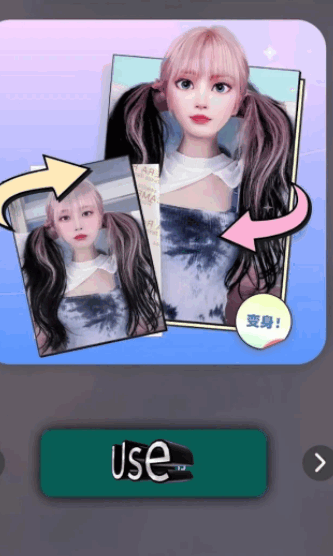 AI照片增强器软件免费(Photo tools)