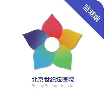 花粉播报监测端