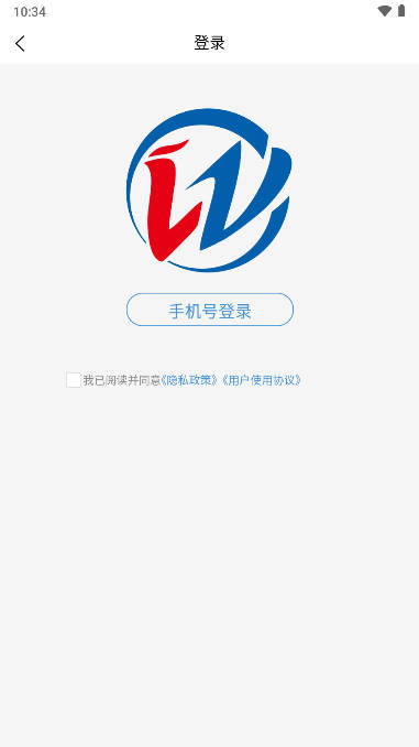 历治房维平台手机版