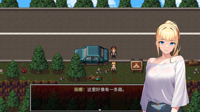 疫地求生2资源不减反增秒杀版