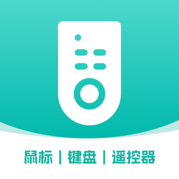 万能遥控精灵app新版本手机版