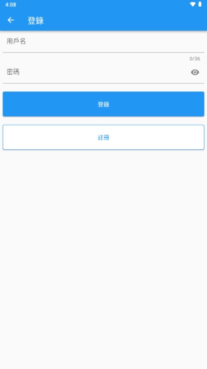 拷贝漫画官方正版最新手机版
