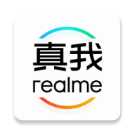 真我手机社区论坛(realme社区)