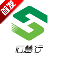 石家庄轨道交通石慧行APP最新版本