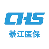 重庆市綦江医保app2023最新版本