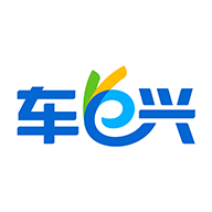 车e兴app官方下载安卓版