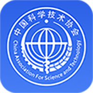 北京科协APP新版本2023官方版