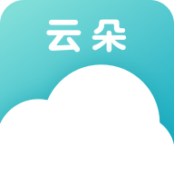 云朵倾诉软件