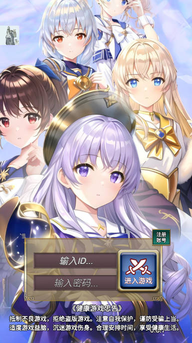 我老婆特牛2免广告折相思版