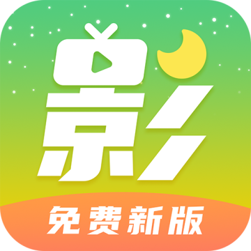 月亮影视大全最新版2023安卓版